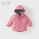戴維貝拉（DAVE＆BELLA）女童羽絨服男童90絨保暖羽絨衣兒童冬裝幼兒新年寶寶冬季外出服 紫粉色【DB16448-B】 120 cm（建議身高110-120cm）