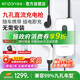 恩造2KW直流充電槍家用9孔隨車(chē)充新能源汽車(chē)通用便攜式充電器 適配于特斯拉蔚來(lái)紅旗EQM5熊貓mini車(chē)型