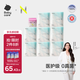 小N醫(yī)護(hù)級(jí)衛(wèi)生巾薄日用夜用防漏姨媽巾98片京東自營(yíng)240*5+290*3+護(hù)墊