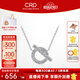CRD克徠帝【七夕禮物】QUEEN女王鉆石項(xiàng)鏈18K金群鑲吊墜送女友禮物 【鉑金材質(zhì)】共約10分
