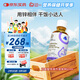 金斯健貝鋅飲品甘氨酸鋅嬰幼兒滴劑水果味原瓶進(jìn)口寶寶兒童用