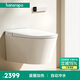 hansrapo德國漢斯壁掛智能馬桶水箱免入墻虹吸式水電隱藏嵌入式墻排坐便器 「輕智能」座圈加熱+自動(dòng)沖水