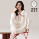 另約純棉睡衣女款春秋季帶胸墊長(cháng)袖套裝2025新款卡通可外穿家居服套裝 88345FE 淺粉 L