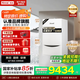 林內(nèi)（Rinnai）【國家補(bǔ)貼立減15%】燃?xì)獗趻鞝tC33系列 家用采暖熱水恒溫洗浴兩用暖氣鍋爐地暖爐 天然氣 35KW 181-250㎡