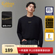 卡賓（CABBEEN）【高端基礎T】卡賓長(cháng)袖t恤男裝2025秋新款圓領(lǐng)內搭打底衫短袖上衣 煤黑色01 L /175/50