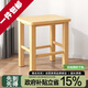 小匠材小凳子家用換鞋凳加厚實(shí)木小板凳簡(jiǎn)約矮凳客廳茶幾凳方凳33*25*45
