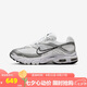 耐克（NIKE）AIR MAX MOTO 2K女鞋運動休閑鞋HQ2056-103 白色 37.5