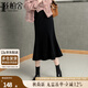 絲柏舍高腰魚尾裙2025秋裝新款女裝時(shí)尚簡(jiǎn)約中長(zhǎng)款顯瘦半身裙