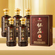 懷莊1983私藏酒 醬香型優(yōu)級白酒 53度475ml*6瓶純糧酒整箱裝 貴州老字號