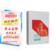 百年中篇小說(shuō)名家經(jīng)典：世間已無(wú)陳金芳