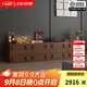 樂(lè )系（LEXI）實(shí)木電視柜落地中古風(fēng)模塊組合柜邊柜客廳輕奢高級感卡門(mén)柜 胡桃色-2.4米組合四柜【整裝發(fā)貨】