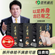 百年扁氏老北京艾草足貼去濕氣祛濕排毒睡眠貼調理身體機能腳底貼驅寒養顏 足貼*3盒