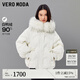 VEROMODA新中式羽絨服冬新款90絨短款毛領(lǐng)國風(fēng)34003 本白色 155/76A/XS