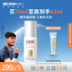 怡思?。↖SDIN）白金管防曬霜隔離50ml SPF50面部敏感肌軍訓防曬高倍護膚精華禮物