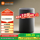 小米Xiaomi智能音箱 新一代超級小愛(ài)智能音箱 AI大模型問(wèn)答 連續指令語(yǔ)控 支持遠程備車(chē) 小米藍牙音箱 Xiaomi智能音箱淺色
