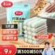 美麗雅廚房洗碗布23*18cm*5片加厚竹纖維去油抹布吸水不易沾油掉毛家用