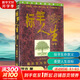 【正版包郵】標竿人生 華理克 標桿人生書(shū) 新一版 上海三聯(lián)出版社 哲學(xué)勵志人生智慧書(shū)籍 新華書(shū)店旗艦店文軒 圖書(shū)