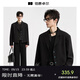 伯爵卓爾不易皺易打理夾克男裝外套2025秋季新款 B531403 月夜黑 L (175)