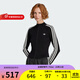 阿迪達斯（adidas）官方三葉草2025新款女裝運動(dòng)休閑外套上衣 JY2597 S
