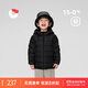 保姆鵝 兒童羽絨服短款連帽保暖中大童超輕柔軟舒適薄款外套冬[NG2835] 炭黑 150