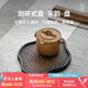 萬(wàn)仟堂（Edenus） 小茶盤陶瓷干泡儲(chǔ)水小茶臺(tái)迷你茶承 亦可放小茶點(diǎn) 劍環(huán)式盤 黃砂釉+黑鐵釉