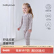 babylove【紡軟織柔】女寶寶分體套裝純棉春秋款家居服長(cháng)袖長(cháng)褲睡衣秋裝 藍亭雅序 100 cm