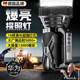哲初德國手電筒強光200000流明穿天炮三千米用戶(hù)外遠射超長(cháng)續航大容量 【標準版】P120燈芯 7800mah超大容量 爆亮激光燈芯/智能液晶電顯