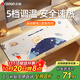 志高（CHIGO）加熱桌墊暖桌墊取暖器加長(cháng)加大桌面鼠標發(fā)熱墊寫(xiě)字臺辦公桌電熱加熱墊游戲暖手神器