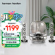 哈曼卡頓SoundSticks 3室內多媒體桌面電腦有線(xiàn)音箱 環(huán)繞立體聲