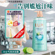 力士（LUX）清橘海鹽沐浴露男士持久留香清爽水潤香體氣泡爽膚390g
