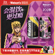 屈臣氏（Watsons）原味無(wú)糖蘇打水0糖0卡汽水飲料健康特調氣泡水330mL*24罐