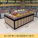 幻槐中島柜散貨柜散稱(chēng)零食貨架超市干果糖果餅干貨架展示架散裝食品柜 1.5寬*2.4長(cháng)+配套40個(gè)盒子