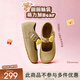 他她（TATA）黃油小熊聯(lián)名瑪麗珍女鞋夏外穿勃肯鞋圓頭休閑鞋 杏色 39