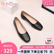 金利來（goldlion）女鞋軟皮軟底方頭平底奶奶鞋淺口單鞋女-68201019001P-黑色-37