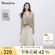 朵以（Duoyi）2025秋季新款優(yōu)雅氣質(zhì)松弛翻領(lǐng)輕薄襯衫罩衫緞感吊帶裙兩件套 杏色 L