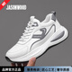 JASONWOOD品牌輕奢男鞋新款高品質(zhì)牛皮厚底增高加絨運(yùn)動(dòng)休閑鞋男老爹鞋300 白色【奢牌男鞋】 拍小一碼 43