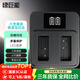 綠巨能（llano）佳能電池r50相機(jī)電池rp r10 r8 200d二代 r100 r50v 750d 760d 800d 850d lp-e17電池充電倉充電器 雙充充電器