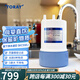 東麗（TORAY） 日本凈水器廚下式超濾直飲凈水機凈飲機無(wú)廢水SK55J SKC55J濾芯（單獨濾芯）