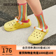 斯凱奇（Skechers）女鞋洞洞鞋涼鞋增高厚底耐磨沙灘拖鞋小怪獸包頭洞洞鞋111581 亮黃色/YEL 37