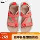 耐克女子涼鞋NIKE VISTA運動(dòng)鞋DJ6607-201 紅棕 36.5 