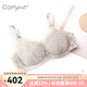 Comfit【風(fēng)巢杯】大胸顯小內(nèi)衣薄款透氣蕾絲大碼文胸CB00110七夕禮物 膚色SKN 75D
