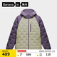 蕉內氫氣502Air女士防風(fēng)連帽拼色輕薄羽絨服保暖防風(fēng)外套通勤防寒夾克