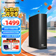 西部數(shù)據(jù)（WD）8TB 移動硬盤 USB3.0 桌面存儲 元素Desktop 3.5英寸 大容量 機械硬盤 外接移動臺式企業(yè)級存儲