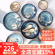玉泉陶瓷馨蘭中式餐具套裝碗碟個(gè)性手繪窯變釉家用陶瓷碗碟盤(pán)餐具套裝 馨蘭20頭餐具套裝