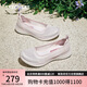 斯凱奇（Skechers）七夕禮物女鞋夏季淺口單鞋平底一腳蹬懶人鞋透氣輕便休閑鞋104199