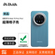 PITAKA適用華為Mate70Pro/Pro+手機殼凱夫拉70系列限定款格子殼快充磁吸高級感超輕薄碳纖維紋保護套冰海