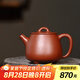 藏壺天下【七夕禮物】宜興紫砂壺純手工家用泡茶壺單壺原礦梨皮大紅袍紫砂 高石瓢