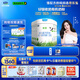 君樂寶（JUNLEBAO)有機優(yōu)萃3段幼兒配方奶粉(12-36月齡)800g*6聽裝 