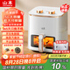 山本（SHANBEN）空氣炸鍋 5L 全自動 實用大容量 可視 金屬內(nèi)腔 蒸汽嫩炸 炸烤箱一體機S-W8045VS