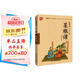 書聲瑯瑯國學誦讀本：菜根譚（學生版）/中華傳統(tǒng)文化推薦讀物